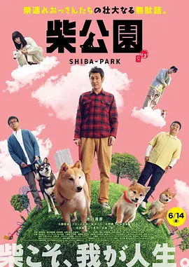 国产欧美日韩综合精品一区二区三区