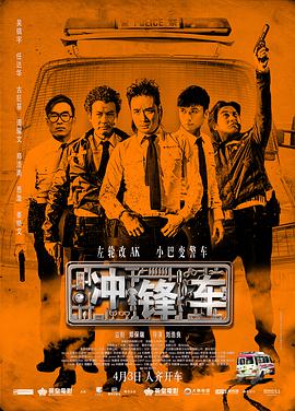 男人j女人p