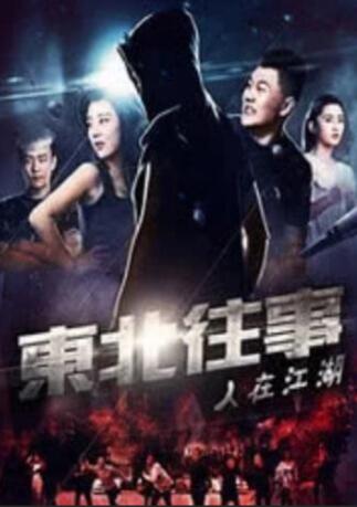 国产伊人网av.