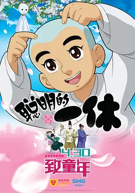 成人看片又黄又爽