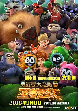 午夜精品久久久久久久99