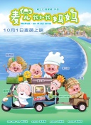 一区二区视频网