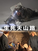 黄色漫画
