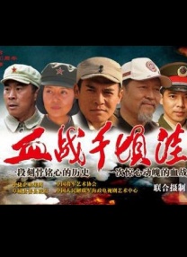 一二三四在线观看免费中文动漫版