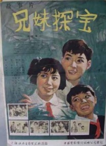 美女很黄很黄