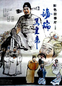为了性爱小姨子