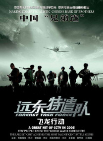 亚洲国产精品免费观看