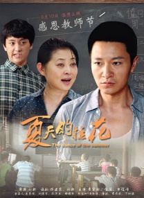 99国产成+人+综合+亚洲 欧美