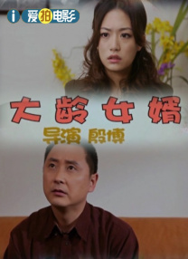 机机对机机30分钟无遮挡免费大全