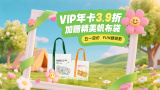 小猫叫声 播放